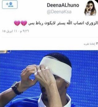 delicetel's tweet photo. https://t.co/xnQkTWWJ3x