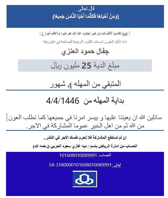 گآاڤ 🥀 tweet media