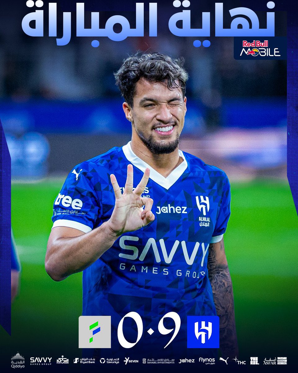 محمد الشيخ 🇸🇦 tweet media