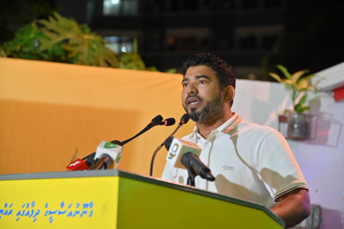 MDPSecretariat's tweet photo. މައްޗަންގޯޅި ޕީޓްރަލް ޕާކު ސަރަހައްދުގައި މިރޭ ބޭއްވި މި ޕާޓީގެ ކަންމަތީ ޖަލްސާގެ ތެރެއިން.

#FudhijjeFundijje https://t.co/ejNkJXHmb4