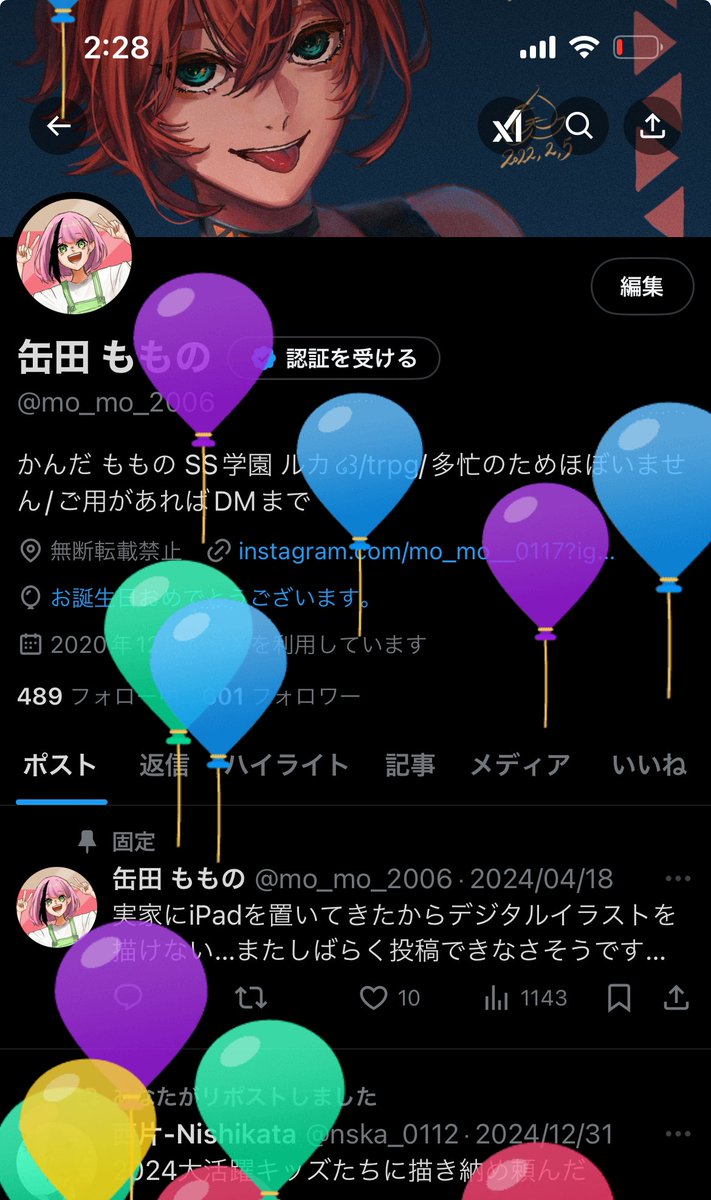 mo_mo_2006's tweet photo. 生まれました✌️ https://t.co/kuHFaVgQFj