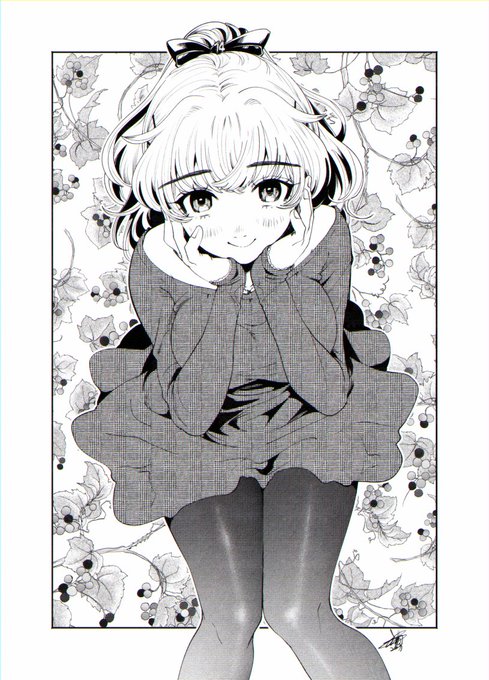 #フィルター越しのカノジョ 