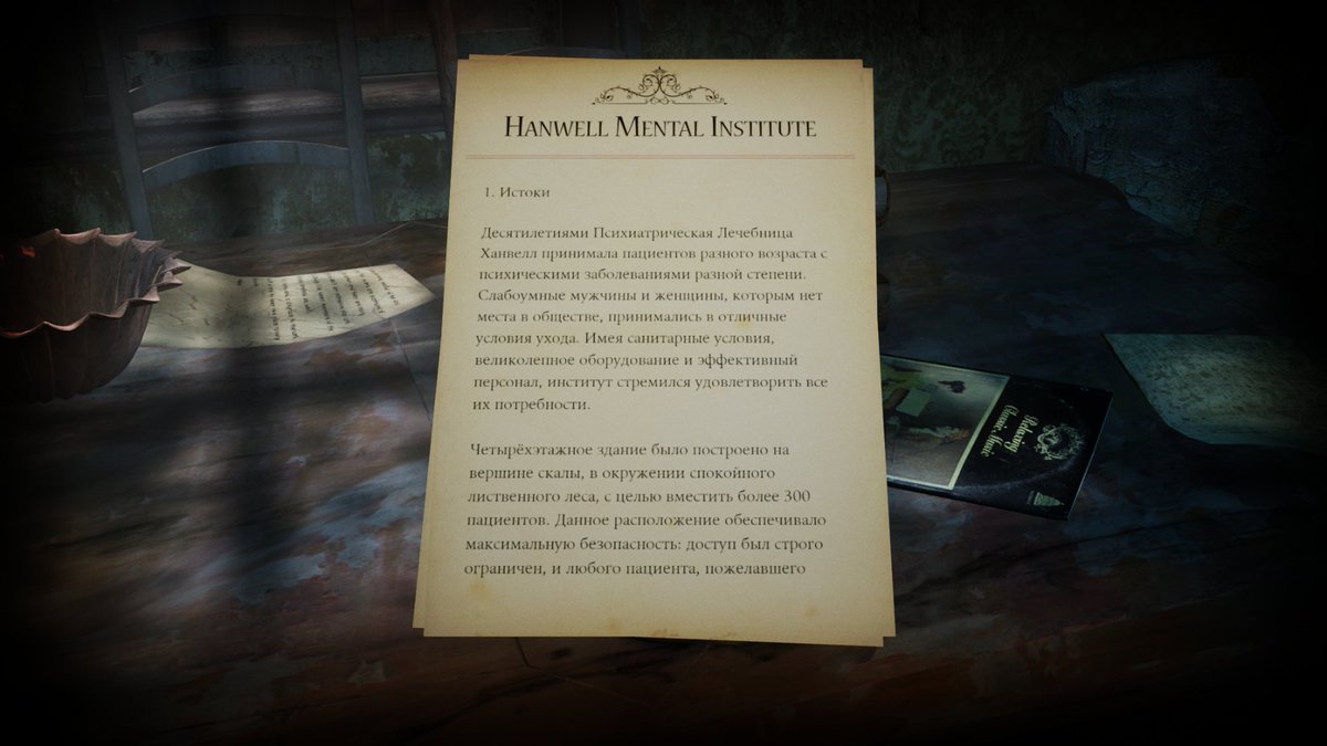 AgustinCordes's tweet photo. I mean, I'm getting in touch with translators, they're translating stuff, the stuff is showing up in the game...

It's almost as if ASYLUM is truly going to launch, don't you think? https://t.co/50SUOhqbLe