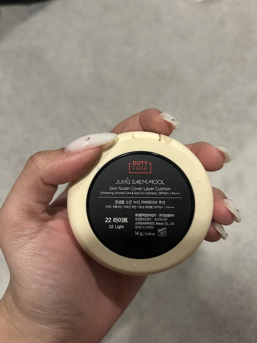 nppkkii's tweet photo. ส่งต่อ jsm skin nuder cover  layer 22light ลองใช้ครั้งเดียวค่ะ ไม่เหมาะกับหน้าเรา พับไปซักเองนะคะ 480 ส่งฟรีค่ะ 
-มีตำหนิหลังตลับนิดหน่อย 
#ส่งต่อสกินแคร์ #ส่งต่อเครื่องสําอาง #ส่งต่อคุชชั่น #ส่งต่อคุชชั่นjsm #jungsaemmool #ส่งต่อjungsaemmool #ส่งต่อรองพื้น https://t.co/0yoIT8qFsq