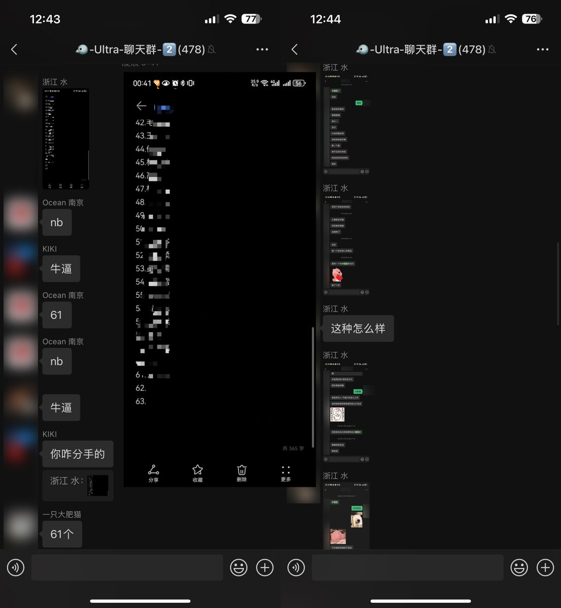 我本来想着今天应该不用更新推特了，可以休息一下，结果大半夜的群友就给我放了个大的🎉。
🔞学徒百人斩完成61%。
-
价格只有128和248两种套餐【无任何后续付费】💰
约炮教程相关可咨询🛰️微信：YPCAT5 https://t.co/YJoEHaEetj