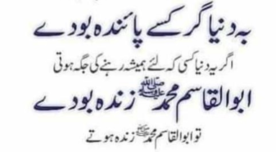 ashrafiya's tweet photo. https://t.co/s3Hl0lPJCl