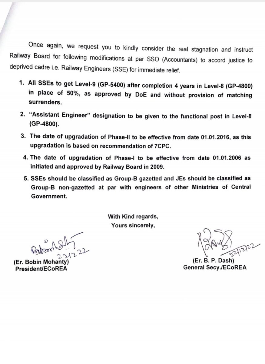 All India Railway Engineers Federation tweet media