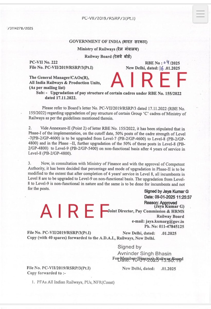 All India Railway Engineers Federation tweet media