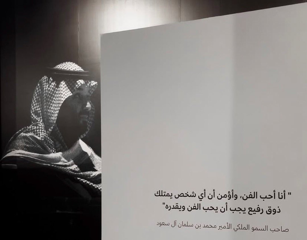 saudipopular's tweet photo. https://t.co/ynNM8DpBbp
