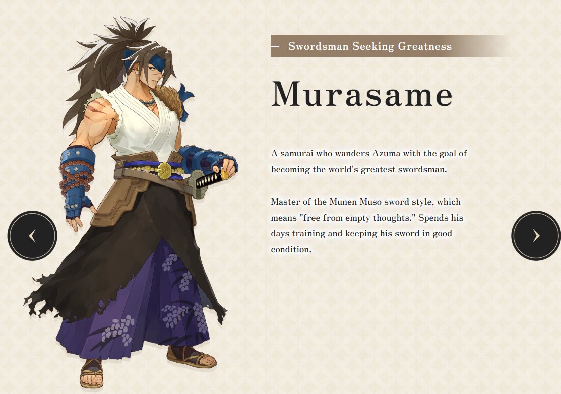 Here are my top 4 romance candidates so far in Guardians of Azuma