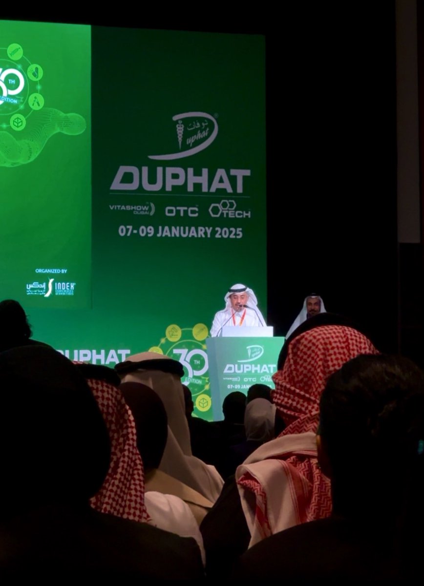 M_aph20's tweet photo. #DUPHAT2025  ايام دوفات الممتعه 🤍تجربه راااائعه لكل الصيادلة والطلاب 🌟 https://t.co/uVycCPxXpD