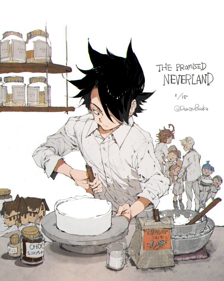 نيفرلاند الموعودة tweet media