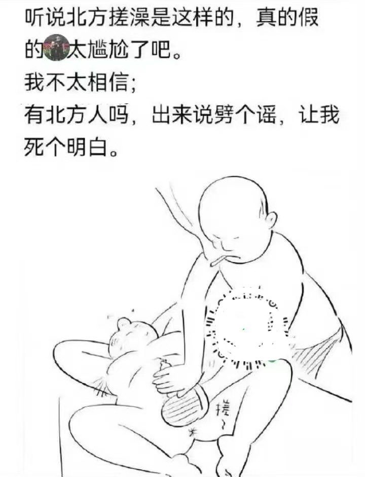 https://t.co/TfEj7FZXBO