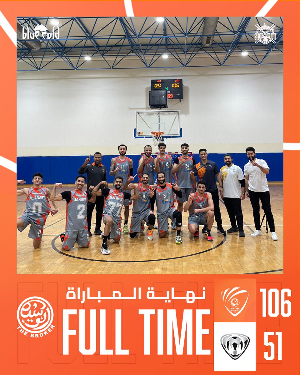 mudharclub's tweet photo. 🏆بصمته الأول في كل محتفل 😍✌️

🔝الابراج المضراوية تعتلي القمة 🤩🧡 

مبروووووك للأبطال و العشاق 👏🏻🧡🩶 https://t.co/5wsfMUW0mr