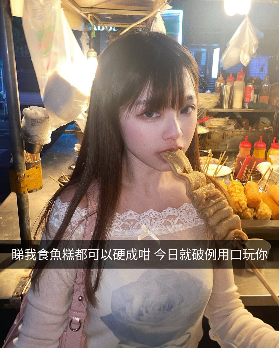 AsianSlutF's tweet photo. 肥蛙調教 之 憤怒的無情榨精
唔知要射幾多次先安撫到肥蛙 https://t.co/qOI865mDlH