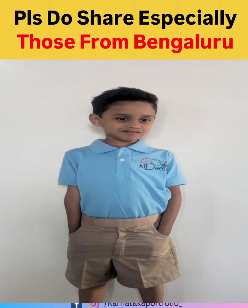 Pls do share especially those from Bengaluru. 

This child is missing since 2:30pm today(16th Jan) from GEMpark, Sarjapur. He’s a special child and has difficulty in responding.  Please fwd in your groups.

8884189772 - Father’s contact
GEMpark Address 
Mahal Chowdedanahalli near
