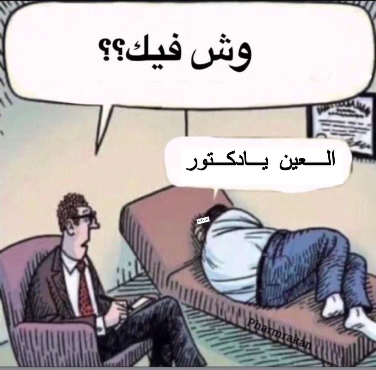 Zaayd1971's tweet photo. وضع كل عيناوي حاليا : https://t.co/7LlheRBZm7