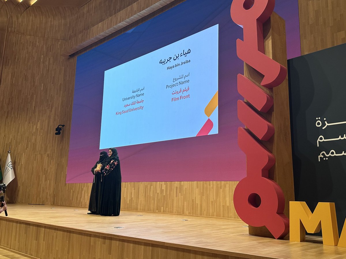 عاصم بن محمد العبداللطيف tweet media