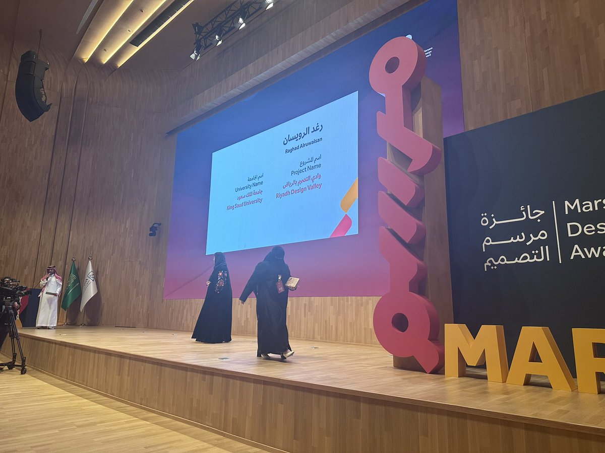 عاصم بن محمد العبداللطيف tweet media