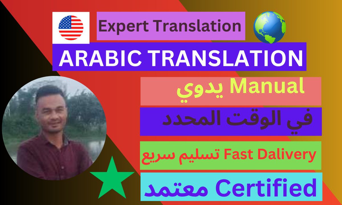 I am writing to express my interest in the translation project opportunity listed on. With over two year of experience as a professional translator and a proven of delivering accurate and timely translations, I am confident in my ability to contribute effectively to your team.