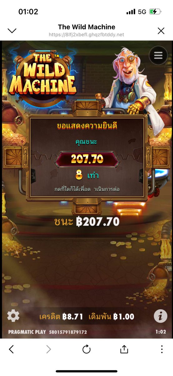 Kunraya14's tweet photo. #นู๋มงนู๋แมว  #โคโดโมะ789
2เกมถอนรวม500 เกมค่ายพีพี พิกัดพี่ไนท์ https://t.co/NvR57sVAlC https://t.co/enKucq3UUM