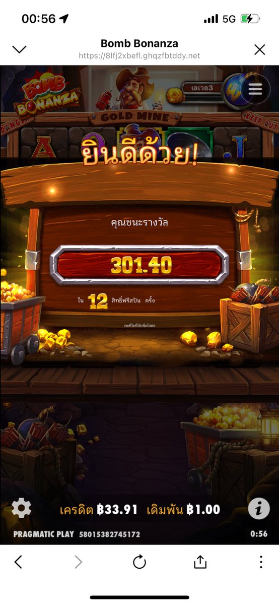 Kunraya14's tweet photo. #นู๋มงนู๋แมว  #โคโดโมะ789
2เกมถอนรวม500 เกมค่ายพีพี พิกัดพี่ไนท์ https://t.co/NvR57sVAlC https://t.co/enKucq3UUM
