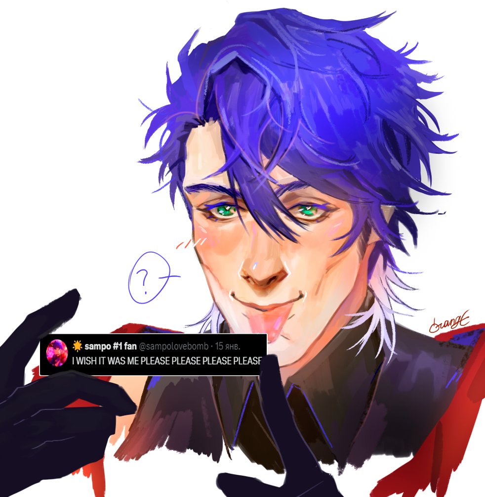 memesenya's tweet photo. #HSR #Honkai #HonkaiStarRail #Sampo #SampoKoski #art #fanart 

@sampolovebomb Is there anything else you need?😏🌹 https://t.co/ztWBIIHOJC