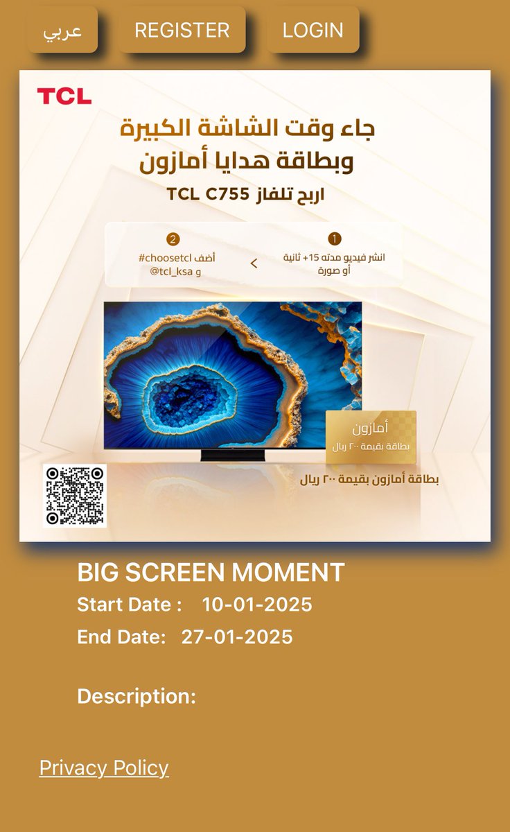 hdjiq's tweet image. سبب اعجابي هو السعر المميز والدقة العالية لدى الشاشة والجودة والوضوح مما يعطيك تجربة مميزة وفريدة من نوعها لمشاهدة الافلام المفضلة ولعب الالعاب بصورة مناسبة والتلفاز بالفعل يستحق الشراء وسعرها جدا مناسب 
@tcl_middleeast 
#chooseTCL