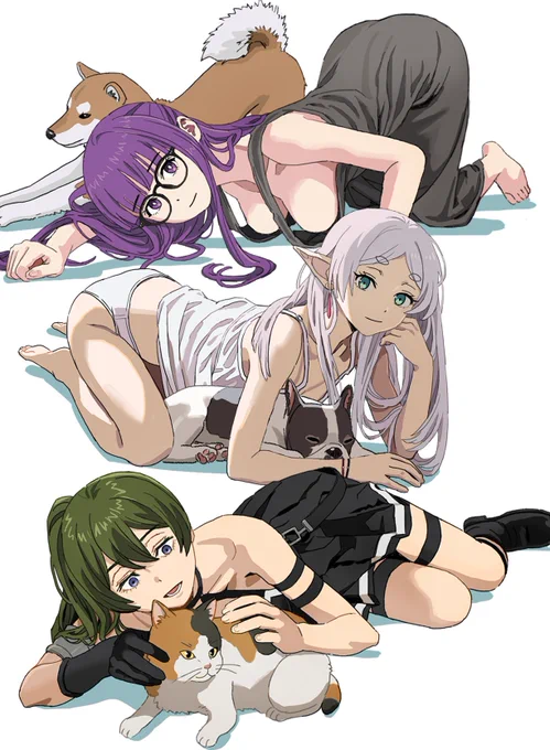 animal lovers 