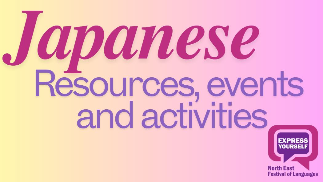 Our in person Japan events in March are fully booked, but there are lots more FREE activities from January to March that North East schools can get involved in to celebrate Japanese language and culture and inspire children and young people: expressyourselfne.com/japanese/