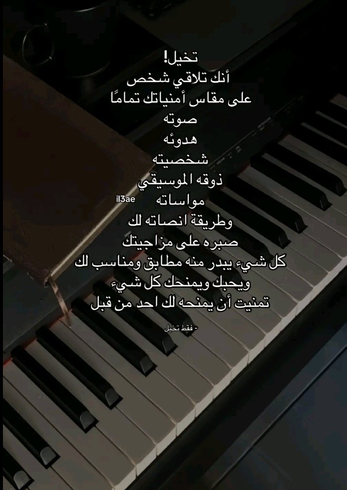 ema (@iemanayman) on Twitter photo 