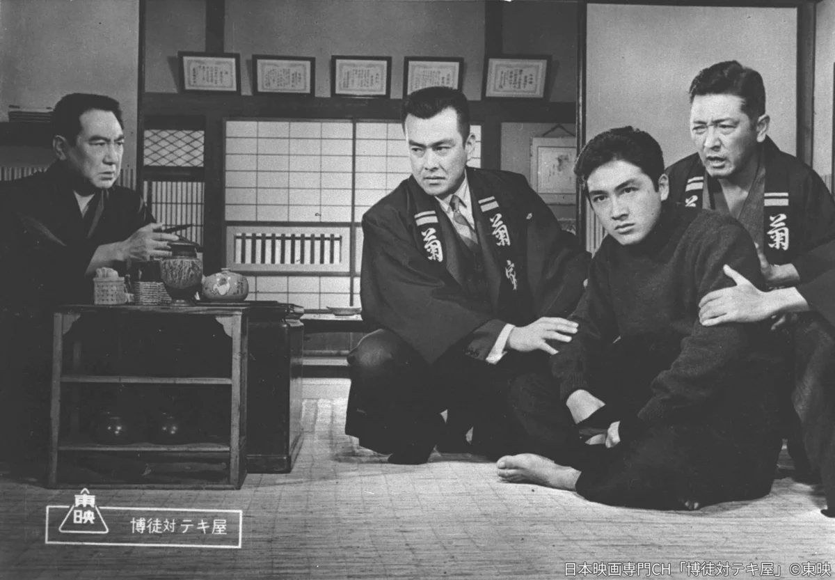 日本映画専門チャンネル on X: 