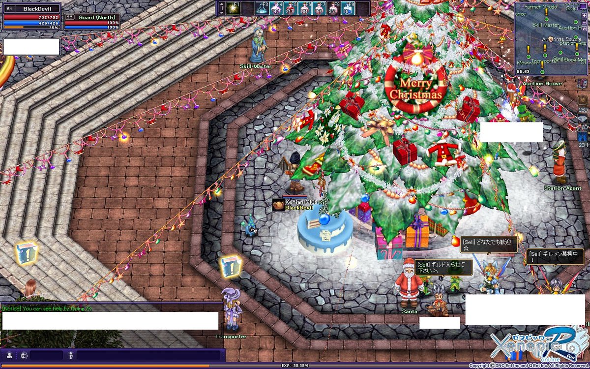 xr_blackdevil's tweet photo. 【定期ポスト】
（※「Xen Rebirth＝Xenepic Online Revoの海外プライベートサーバー版」、ゲーム内のNPCテキスト等は「英語」文章表記となっておりますが、

「日本語文章入力と送信によるチャット、フレンドチャット、バザー」

等も可能となっておりますっ！
是非、始めてみませんか？） https://t.co/fNdqzZZq44