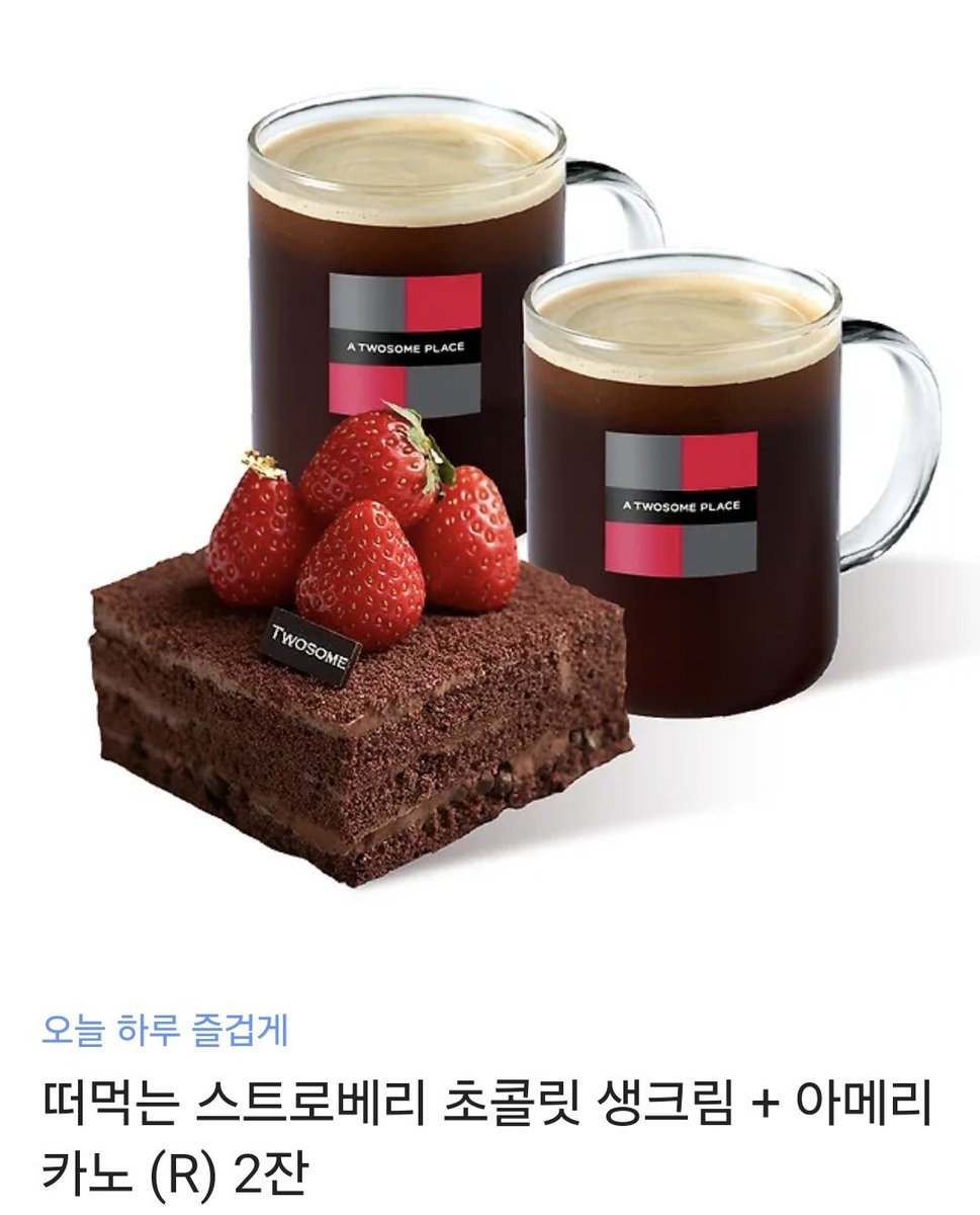 🫶RT 이벤트 | <끝없는 순정> 론칭

😎 네가 이 회사 예쁜이, 한여울이야?
🥺 넌... 8년전의 그...!

이 남자의 순애, 어디까지일까...?🤭

🌸달콤유나  <끝없는 순정>
네이버 시리즈 론칭🎤
series.naver.com/novel/detail.s…

🎁 알티+팔로우 한 분 추첨 기프티콘😎