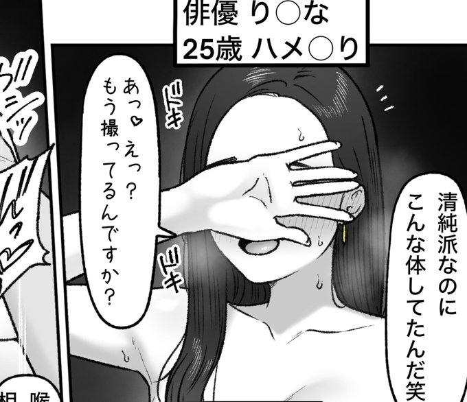 一枚追加しました🙇🏻‍♂️
pixivFANBOXで1月の色々置き場を公開しました! https://t.co/KD9KYoaMnl 