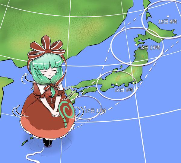 ReimuSays's tweet image. Hello, everyone.

Today is the 17th &amp;amp; Friday, so it&apos;s Hina Day &amp;amp; Curry and Murasa Day.

It&apos;s also Judgment Day.

Have a happy.

#HinaDay #CurryAndMurasaDay #JudgmentDay