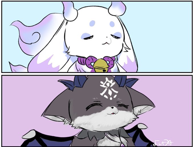 でびるんるん を含むマンガ一覧 | ツイコミ(仮)