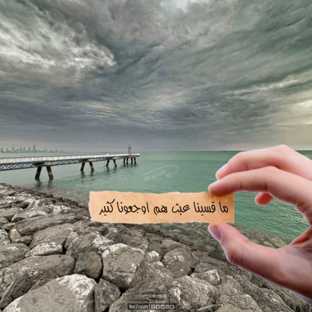 ibr7com's tweet image. #ibr7com #ibracom