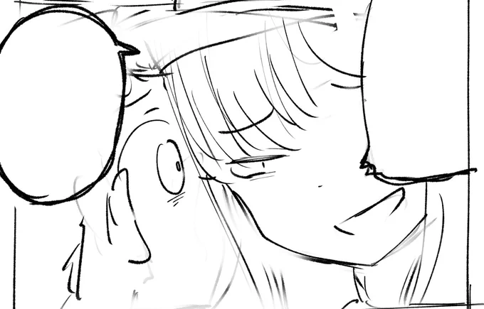 このネームの絵、いいじゃん…… 