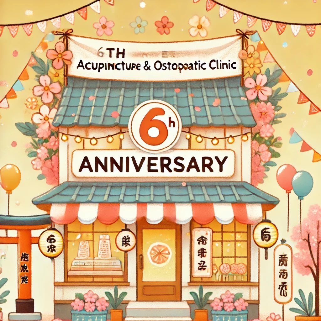 chikukotsu's tweet photo. 本日1/17は当院6周年です。
H31年1月17日より開業しました。
皆さまのお陰で毎日治療する事できております。
ありがとうございます。

#必ず院長が治療します
#ららぽーと福岡
#博多区
#1日15名限定
#鍼灸院
#ハビットコントロール
#ボディメイク
#姿勢改善
#アキュゾーン
#施術
#スポーツ https://t.co/nmgsfhd4Ok