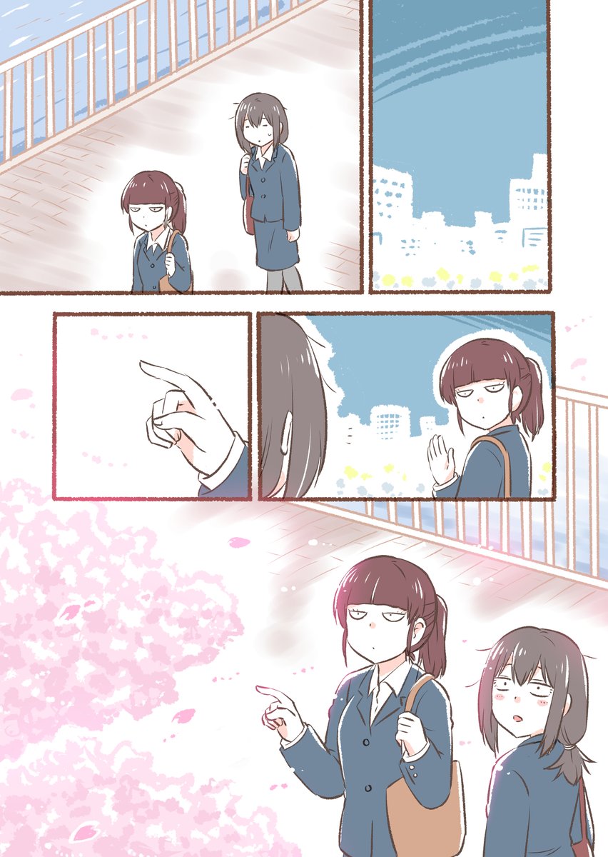 怖い同僚かと思ったら…(2/2)

※下記ポストにお知らせあります🙇‍♂️ 