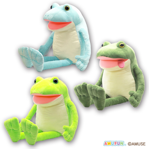 おとぼけ ケロピョン ミラクルライフ スーパーケロティ 2体セット お