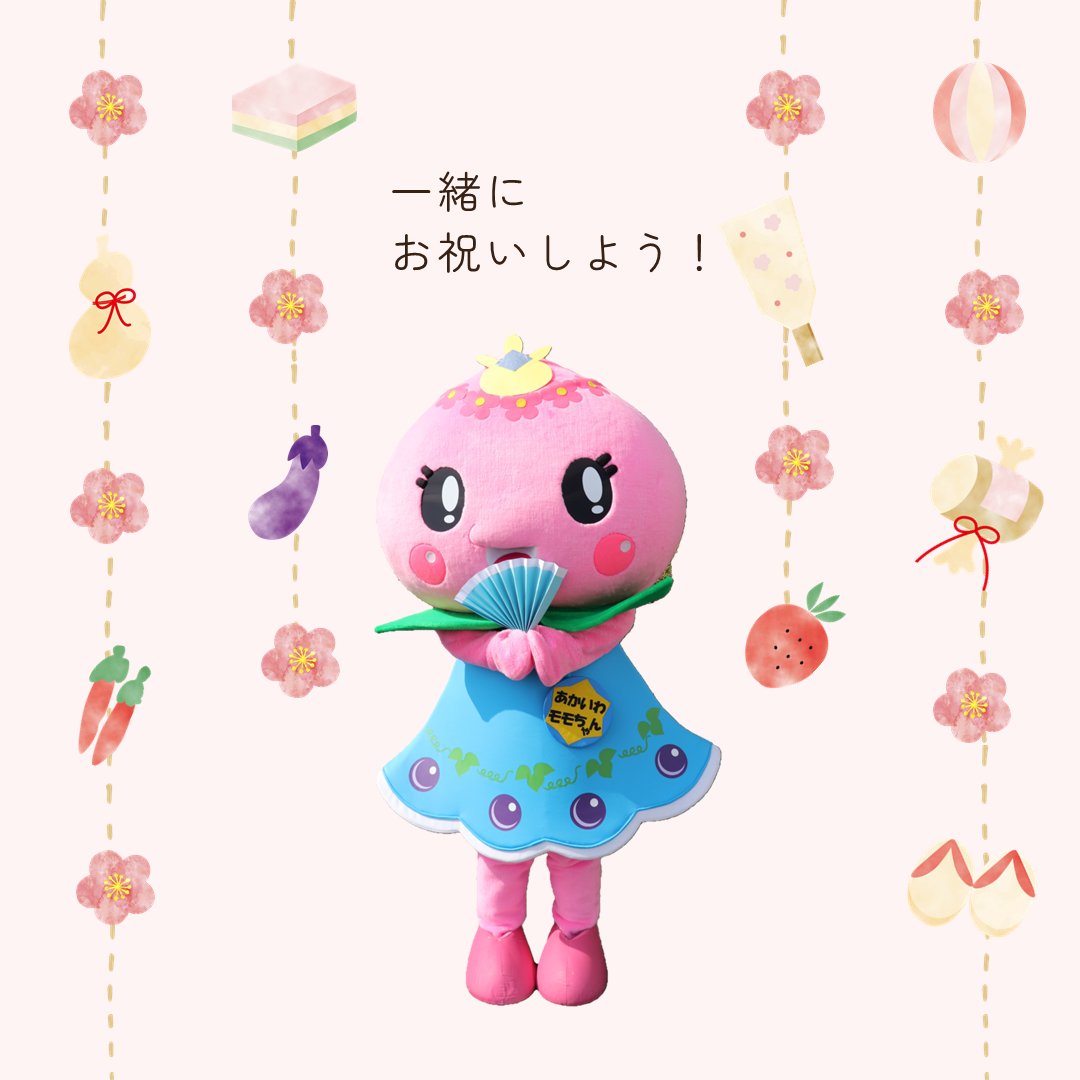 ももくろちゃんZ×タイクレ コラボレーション情報公開！ タイトー