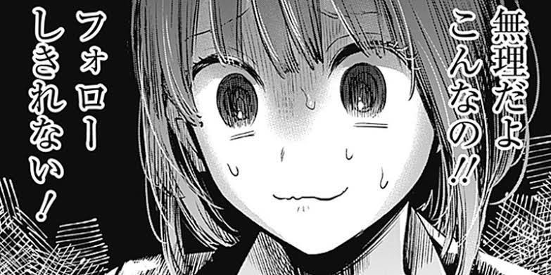 usa_akasa's tweet photo. 「10年やってるんだからマグナHLと六竜2000体とか余裕でしょ」と思ってみたら1/12で横転。 https://t.co/Ozo4q3kypq
