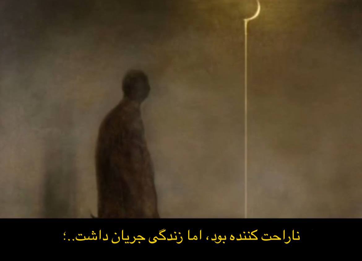 Stervende__'s tweet photo. همین. https://t.co/f3FoV5cGmc