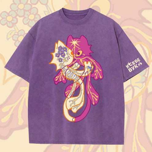 Pariambod1's tweet photo. "To yourself" t-shirt RESTOCK!! vvvvv https://t.co/oogBVDOQxx