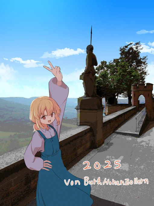 遅き者