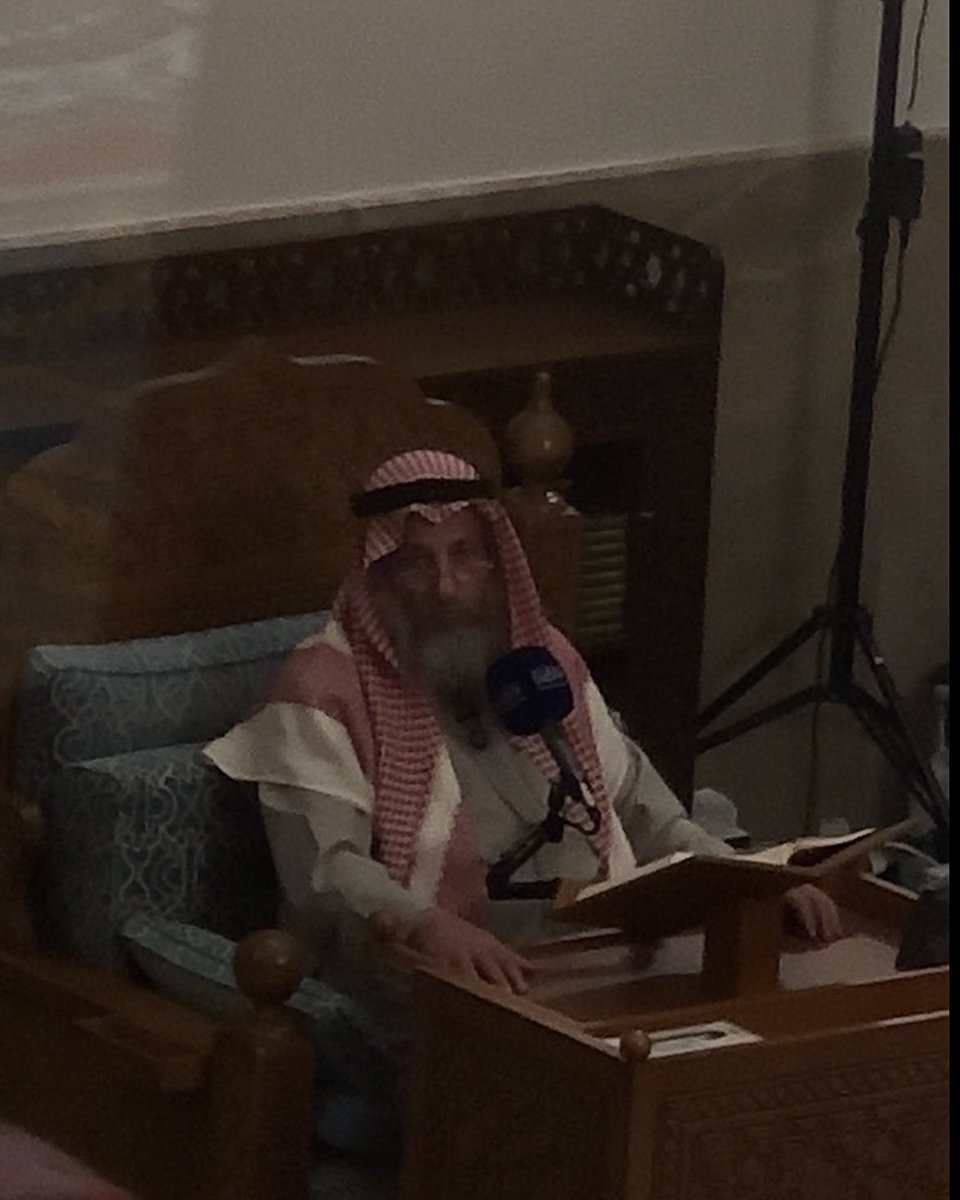 أسد السّنة ( مفاتح الطلب ) ٢٠٢٤ / ٢٠٢٥ 
📍 مسجد خالد أحمد الياقوت