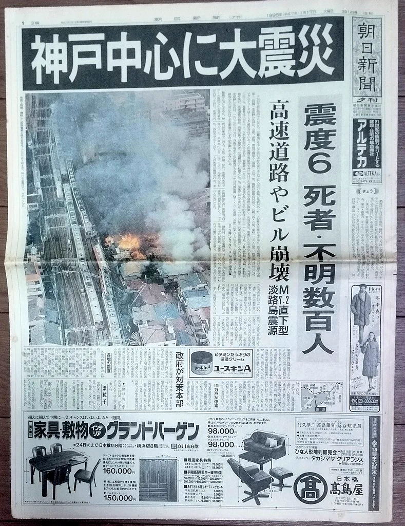 たかしま on X: 