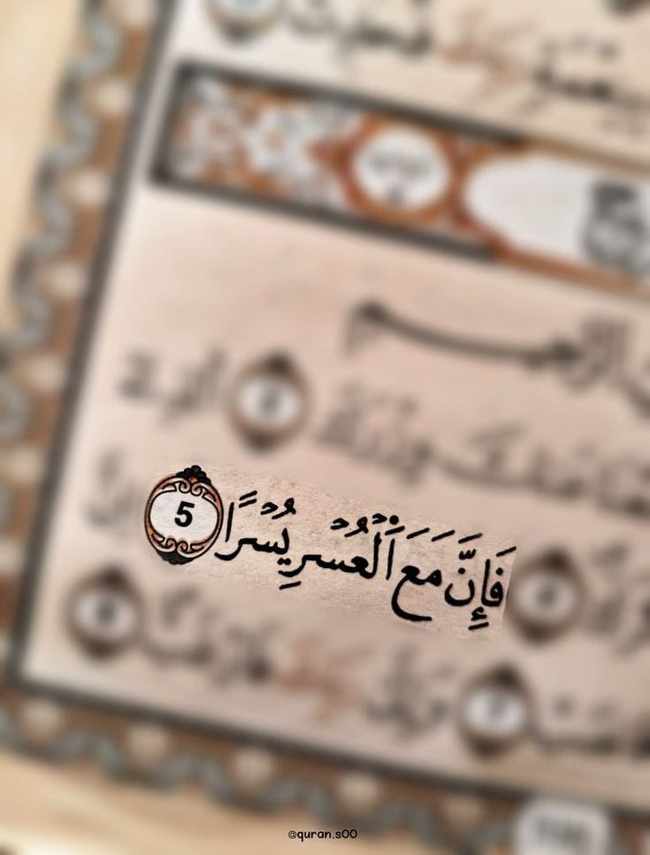 Azhkrr_'s tweet photo. رساله لك ♥️ https://t.co/FR3STxY2Lp
